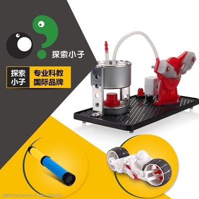 科教玩具的魅力 點燃孩子的好奇心與創(chuàng)造力