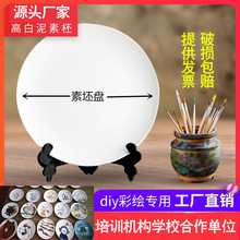 益智科教玩具 在玩樂中點燃孩子的好奇心與創(chuàng)造力